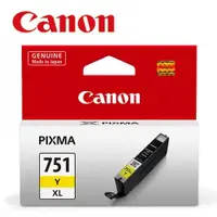 在飛比找PChome24h購物優惠-CANON CLI-751XL Y 黃色高容量 原廠墨水匣