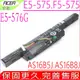 ACER AS16B5J 電池(原廠)-宏碁 AS16B8J,E15,E5-575G 電池,E5-575G-53VG,E5-575 電池,F5-575G, F5-575 電池,E5-575T,E5-575TG