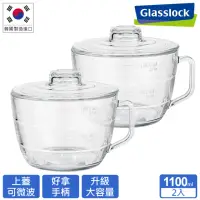 在飛比找momo購物網優惠-【Glasslock】韓國製強化玻璃大容量可微波泡麵碗110