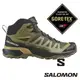 【SALOMON 法國】男中筒登山鞋GT X ULTRA 360『橄綠/綠/苔綠』474477 戶外 露營 登山 健行 休閒 時尚 登山鞋 Gore-tex