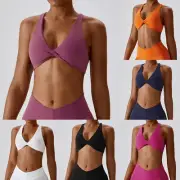 Women's Seamless Skin Feel Yoga Top Backless Sports Bra For Easy Lingerie
