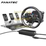 FANATEC GRAN TURISMO DD PRO賽車模擬器直驅方向盤PS5 DDPRO