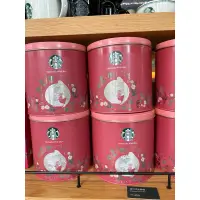 在飛比找蝦皮購物優惠-<桑普小樣> Starbucks 星巴克 星巴克星願桶