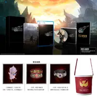 在飛比找蝦皮購物優惠-[現貨當天寄]首批中文版 PS5 太空戰士7重生 中文版 豪