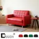 【COUCH】巧克雙人座皮沙發(四色可選)