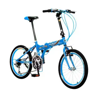 【FUSIN】新騎生活F101 20吋21速摺疊自行車-服務升級免組裝