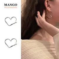 在飛比找蝦皮商城優惠-『Mango』925銀針耳環 精緻韓國耳環 高級感飾品 愛心