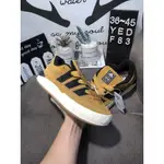 愛迪達 ATMOS X ADIDAS ADIMATIC LOW MADIDAS 系列低幫復古鯊魚麵包休閒運動休閒滑板鞋