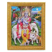Krishna Bhagwan Silver Zari Art Work Photo In Golden Frame (11 X 13 Inch)