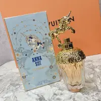 在飛比找蝦皮購物優惠-ANNA SUI安娜蘇 童話獨角獸 女性淡香水 75ml