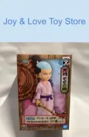 One Piece The Grandline Wano Kuni Vol 5 Kozuki Momonosuke Figure Japan Import