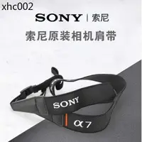 在飛比找蝦皮購物優惠-熱賣. sony索尼微單相機a6400 a6000肩帶黑卡a