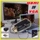 標準HDMI to VGA轉接頭 MHL HD畫質電視螢幕投影遊戲機轉換接器 送3.5mm音源線 (2.8折)
