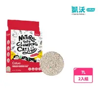 在飛比找momo購物網優惠-【Cature 凱沃】天然豆腐凝結貓砂7L-2入組