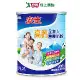 安佳 高鈣全家人營養奶粉(2.4kg)