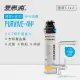 【EVERPURE 愛惠浦】PURVIVE-4H2生飲級三用龍頭單道式廚下型淨水器