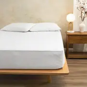 Bamboo Sheraton Waterproof Mattress Protector Fitted (King)