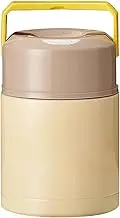 Insulated Soup Container,Hot Food Containers with Lids - Leak-Proof Thermal Jar for Picnic Camping Outdoor Travel School