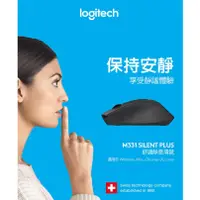 在飛比找蝦皮購物優惠-【悠閒3C商城】【台灣當日出貨】 Logitech 羅技 M