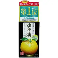 在飛比找DOKODEMO日本網路購物商城優惠-[DOKODEMO] Utena 柚子美髮油 無添加60mL
