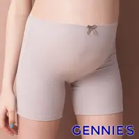 在飛比找PChome24h購物優惠-Gennies奇妮 啡藏珍品-咖啡紗孕婦平口內褲-粉(GB5