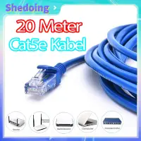 在飛比找蝦皮購物優惠-局域網線 20M CAT5e 20 米 UTP 線 20 米