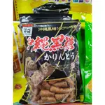 SAQULA沖繩代購 沖繩黑糖棒 / 魷魚天婦羅餅乾