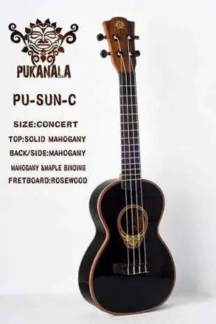 波卡 Pukanala 太陽神23吋 Ukulele 烏克麗麗(超值全配附琴袋/調音器/教材)【唐尼樂器】