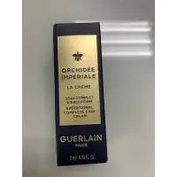 在飛比找蝦皮購物優惠-GUERLAIN 嬌蘭 蘭鑽極萃氧生乳霜 3ml 小樣 旅行