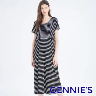 【Gennies 奇妮】親膚層次哺乳洋裝-黑底白條(哺乳衣 短袖哺乳衣 連身長裙 長洋裝 假二件 上掀哺乳)