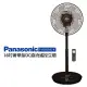 Panasonic國際牌16吋DC微電腦定時節能立扇(負離子/ECO溫控)晶鑽棕 F-H16GND-K