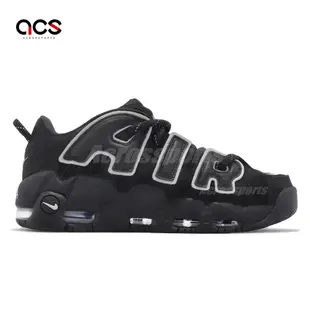 Nike x AMBUSH Air More Uptempo Low 黑 白 聯名 男鞋 大AIR 低筒 FB1299-001