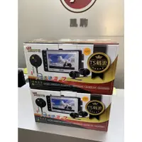 在飛比找蝦皮購物優惠-放大鏡 平價 WIFI機 F7-1080P 基本款 前後雙鏡