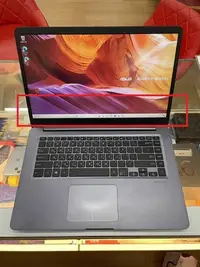 在飛比找Yahoo!奇摩拍賣優惠-【艾爾巴二手】ASUS X510U i7-8550U/4G/