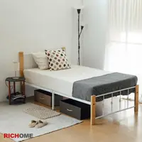在飛比找momo購物網優惠-【RICHOME】莉比3.5呎單人床/單人床架/鐵床/鐵管床