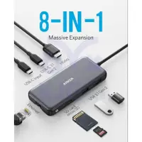 在飛比找蝦皮購物優惠-Anker 8in1 Hub USB-C  USB3.0 H