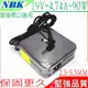 ASUS 19V,4.74A,90W 充電器 華碩 A450,A550,E500,E46,E55,E56,F45,Q56,U31,U41 P31SD,P41S,K501