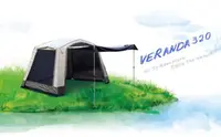 在飛比找樂天市場購物網優惠-【H.Y SPORT】TURBO TENT Veranda 