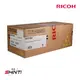 RICOH SP C250S 黃 原廠碳粉匣 適用C261/C261DNw/C261SFNw