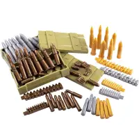 在飛比找蝦皮購物優惠-兼容樂高軍事人仔二戰武器黃金子彈武器炮彈軍事配件箱拼裝玩具