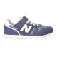 NEWBALANCE 男中大童復古慢跑鞋-WIDE-373系列 NB 靛藍白奶茶