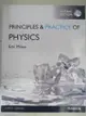 【書寶二手書T3／大學理工醫_EYI】Principles & 『Practice』 of Physics(習作)_埃里克·馬祖爾