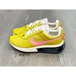 耐吉 熱銷熱賣實拍特價 NIKE AIR MAX PRE-DAY MUSTARD 黃色粉色掛鉤 DH5676-300