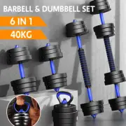40kg Adjustable Dumbbell Barbell Set Weightlifting Gym Weights Fitness Training