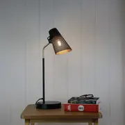 Oriel Lighting PERFO Scandi-Boho Style Desk Lamp Black & Brass Table Lamp