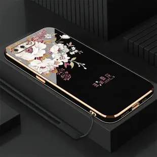 外殼 iphone 6 7 8 6s iphone 6 6s 7 8 plus 手機殼軟殼電鍍矽膠防震保護套光滑保護套新