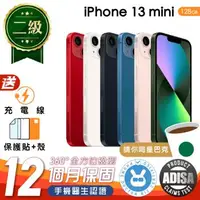 在飛比找森森購物網優惠-【福利品】Apple iPhone 13 Mini 128G