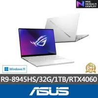 在飛比找momo購物網優惠-【ASUS】512G固態硬碟組★14吋R9 RTX4060電