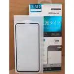 (贈空壓殼)SAMSUNG GALAXY S10E/LITE  5.8吋 滿膠滿版玻璃/高透玻璃貼/鋼化膜/硬度強化