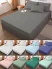 Ramesses 2000TC Bamboo Blend Fitted Sheet Set/Cooling Sheets/Single/KS/Double